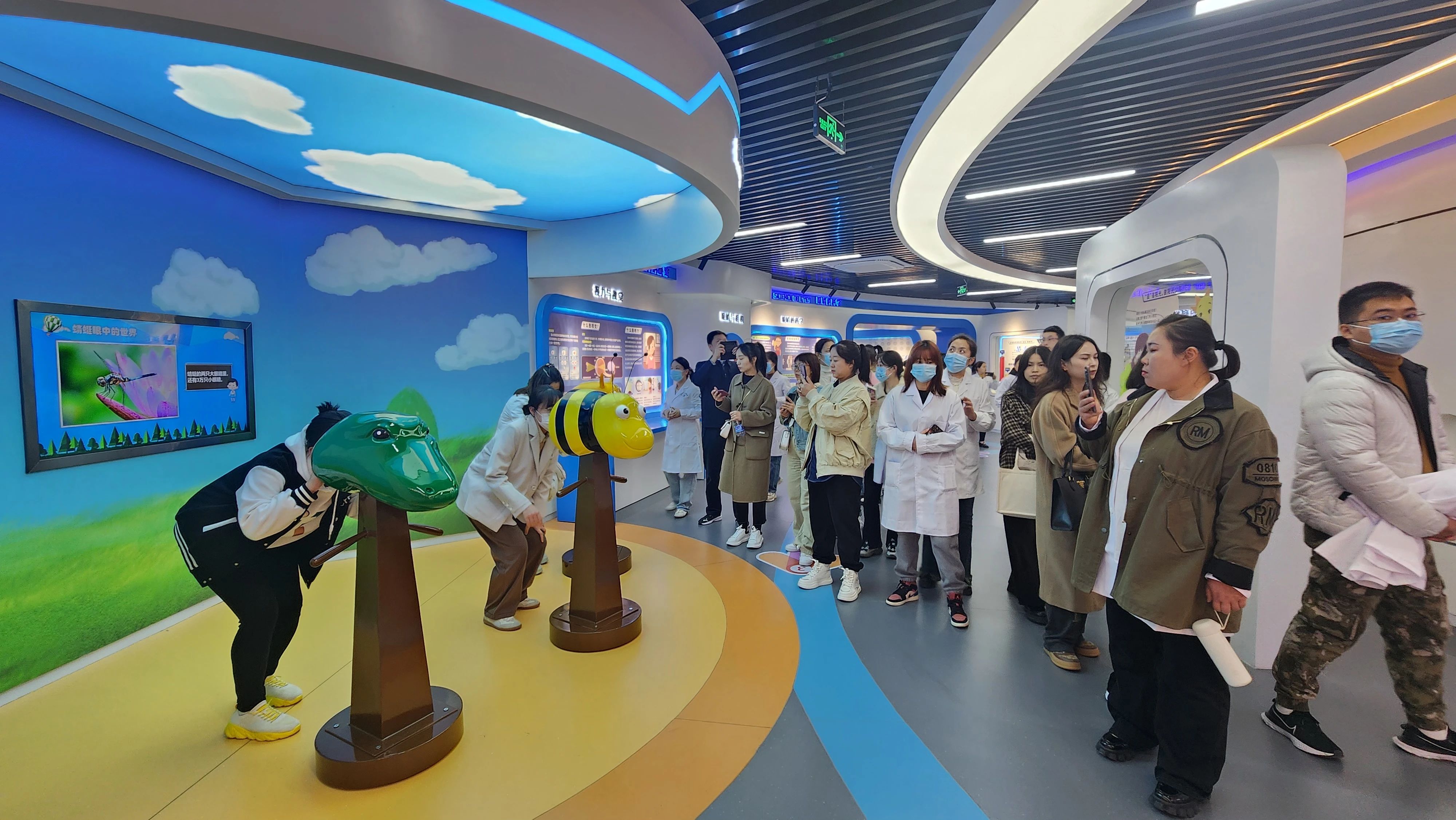 今年会 | 官方网站