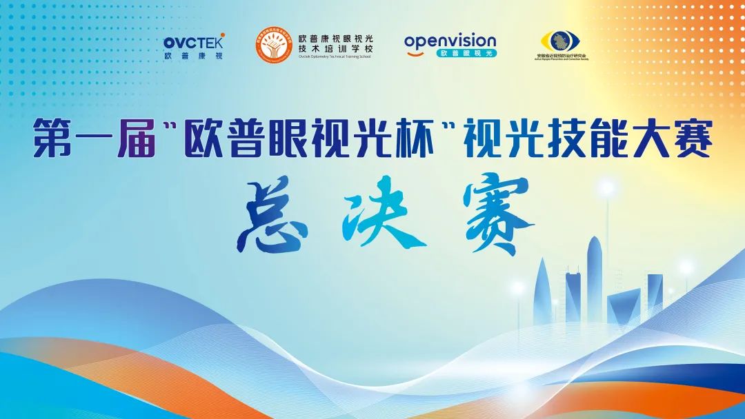 ½ñÄê»á | ¹Ù·½ÍøÕ¾