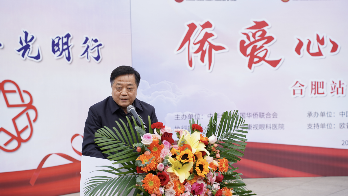 ½ñÄê»á | ¹Ù·½ÍøÕ¾