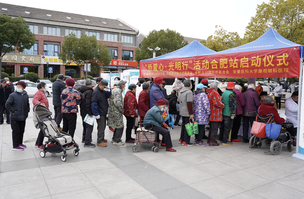 ½ñÄê»á | ¹Ù·½ÍøÕ¾