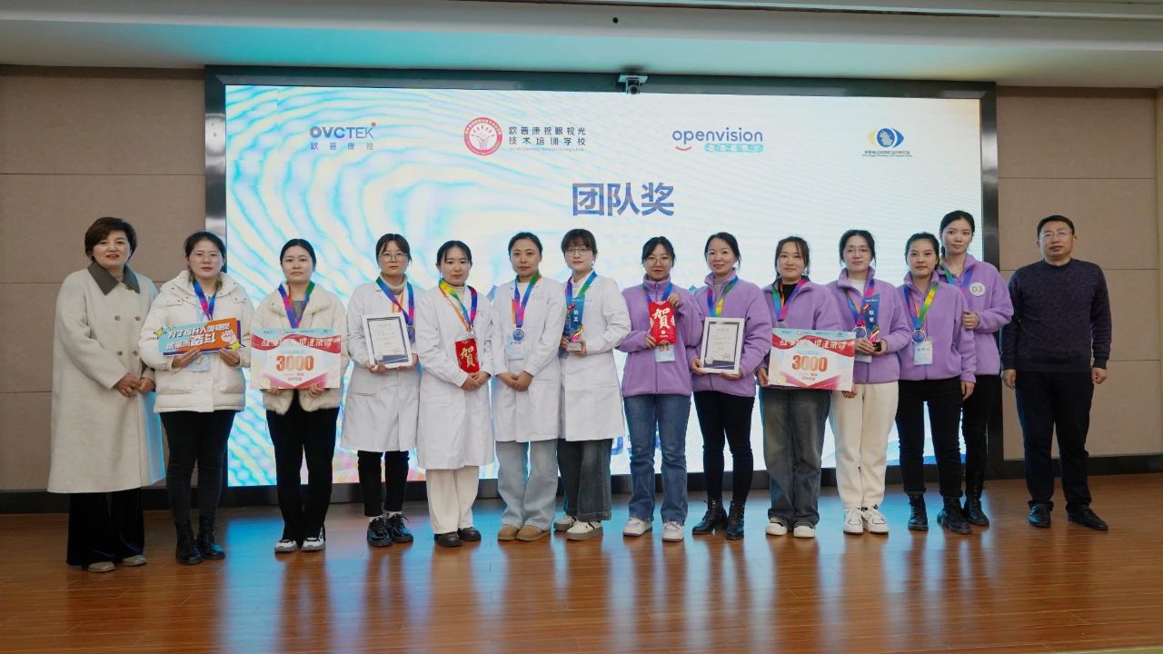 今年会 | 官方网站