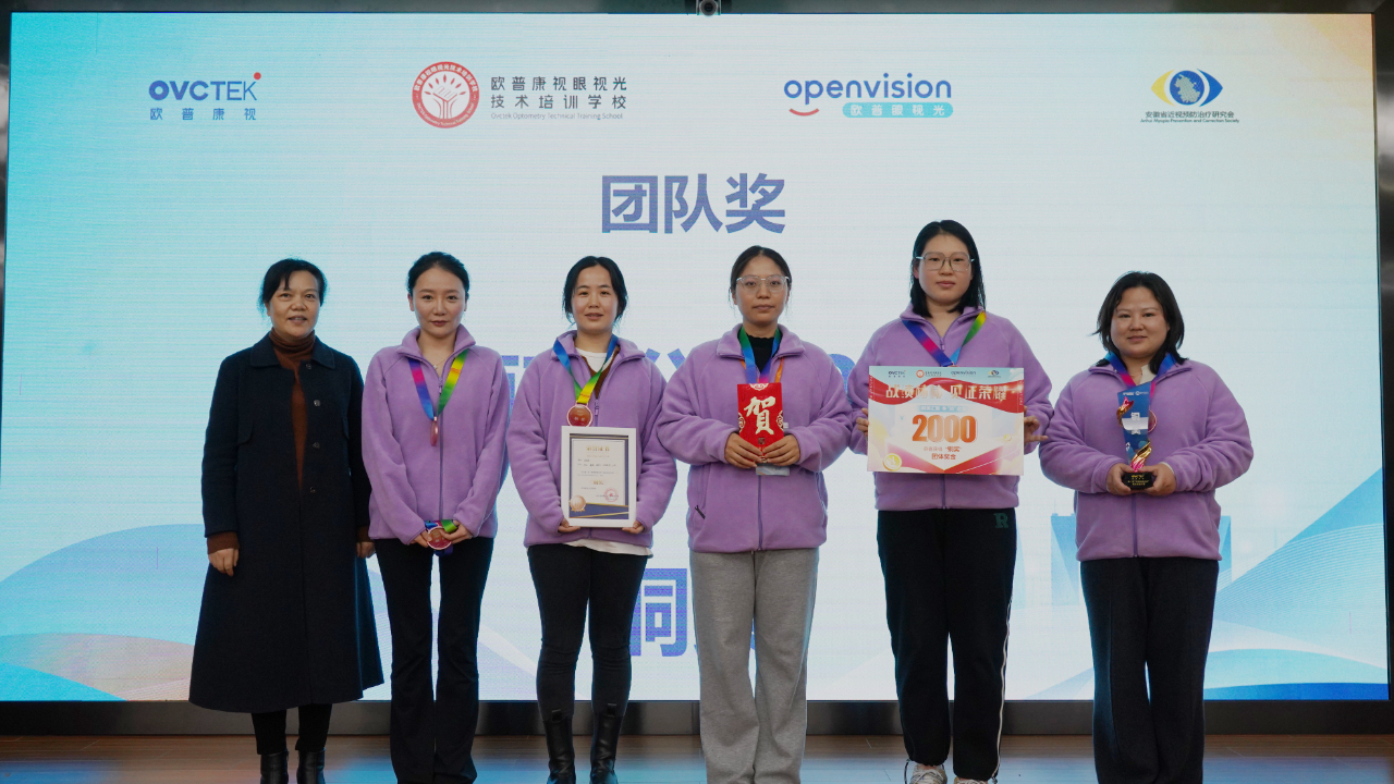 今年会 | 官方网站