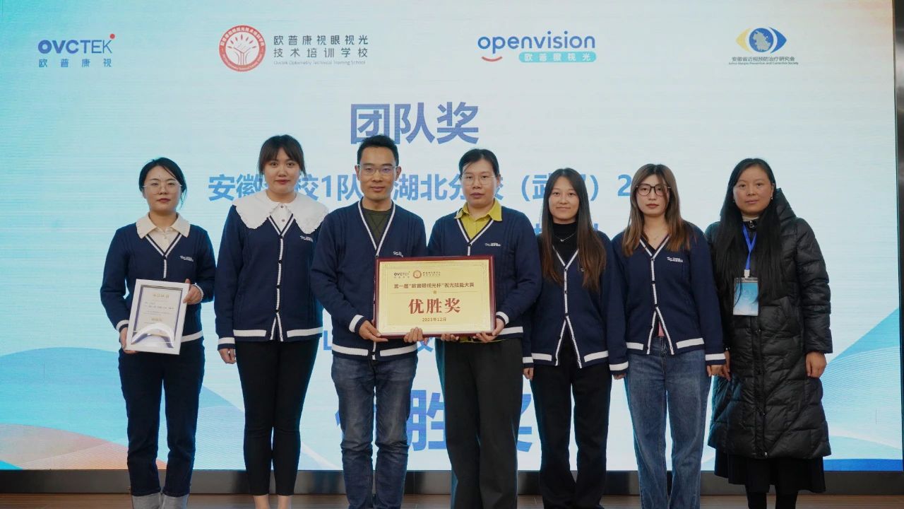 今年会 | 官方网站