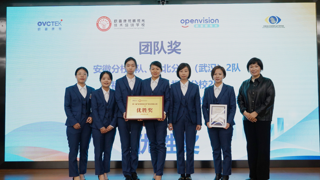 今年会 | 官方网站