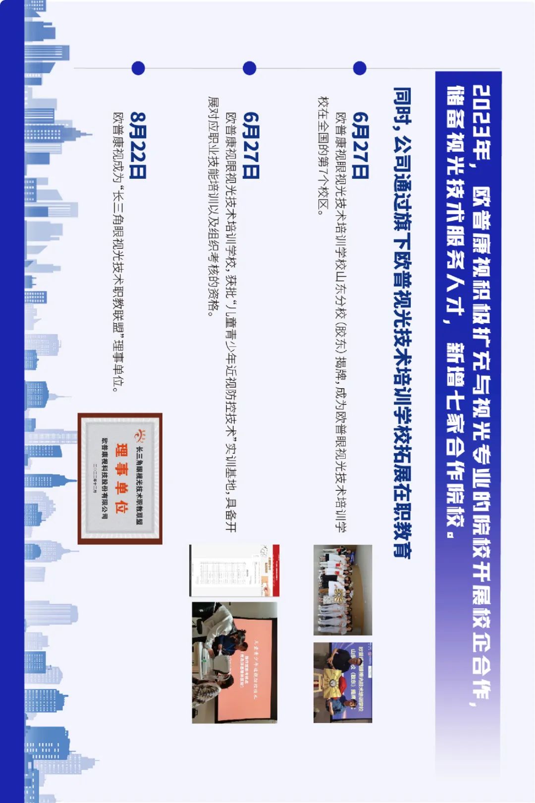 ����� | �ٷ���վ