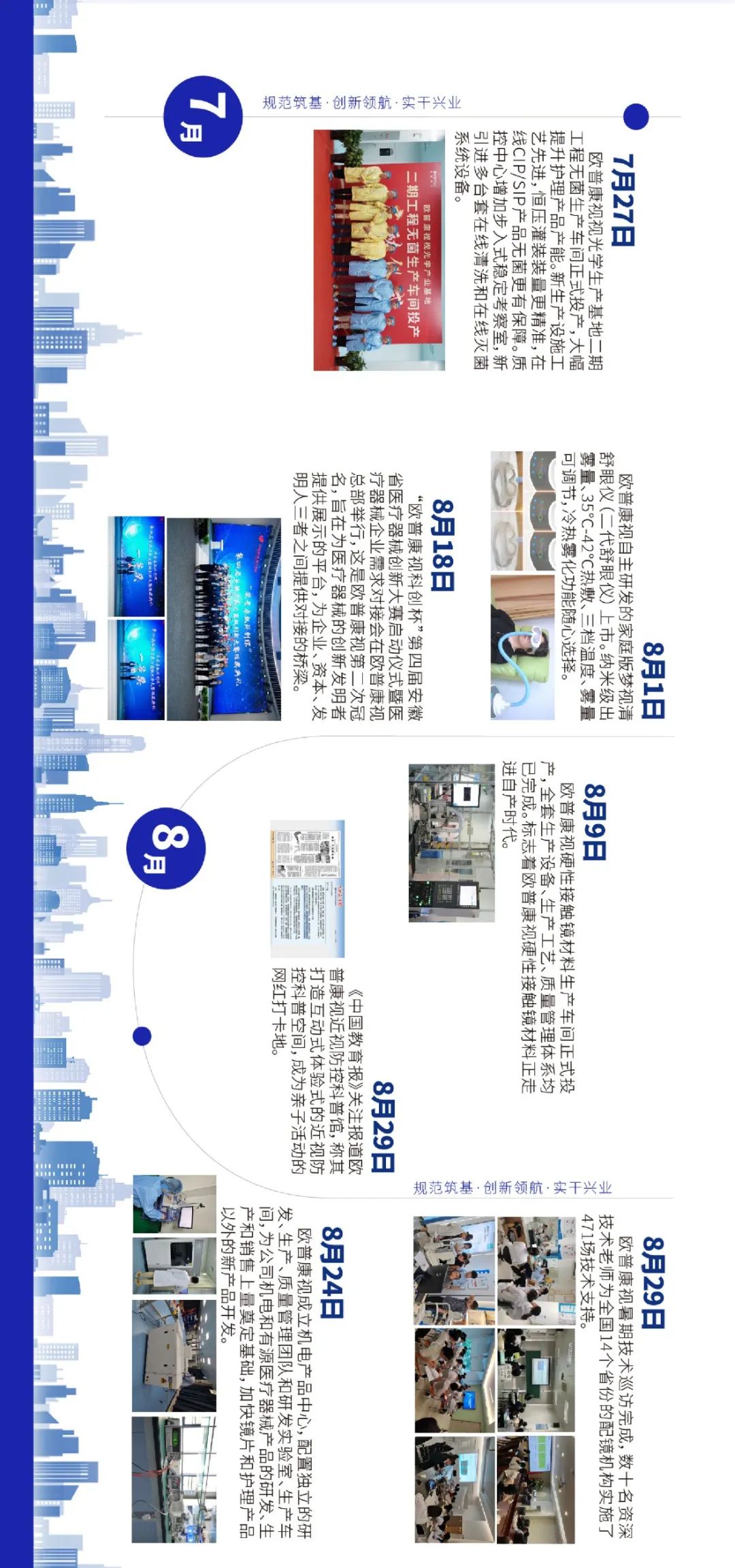 ����� | �ٷ���վ