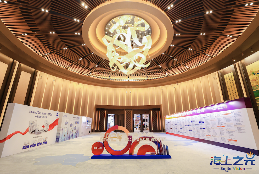 ����� | �ٷ���վ