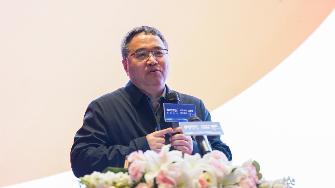 今年会 | 官方网站