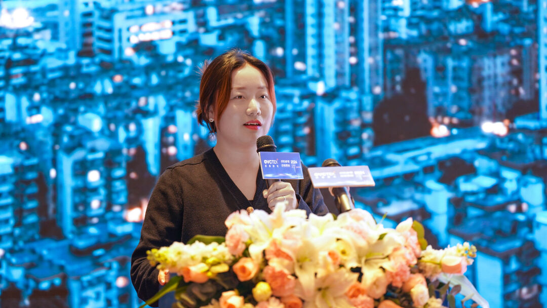 今年会 | 官方网站