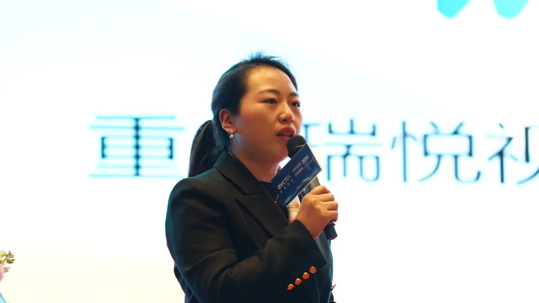 今年会 | 官方网站