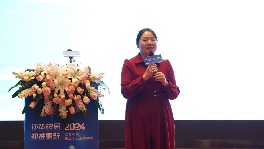 今年会 | 官方网站