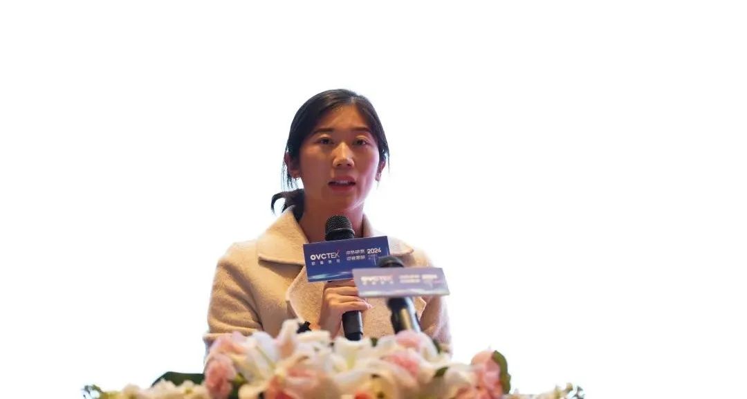 今年会 | 官方网站