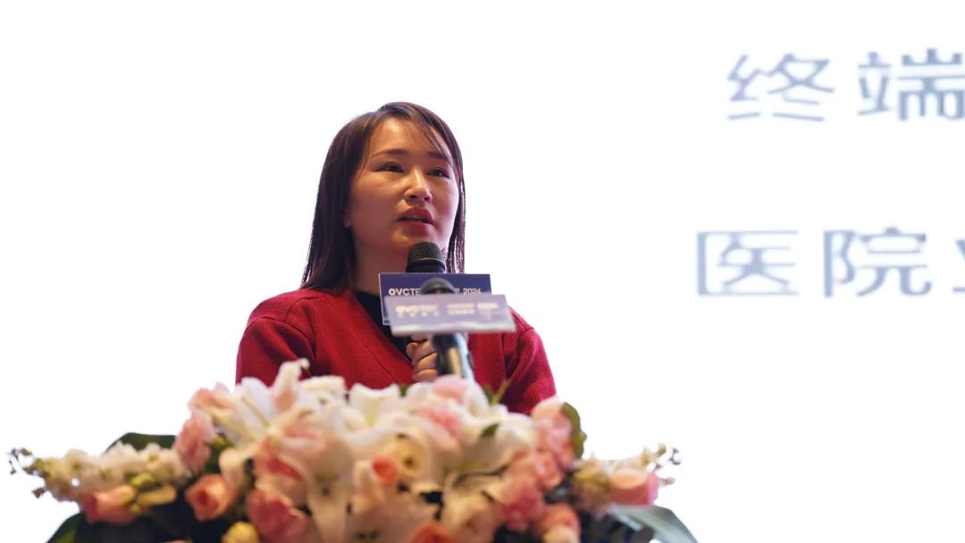 今年会 | 官方网站