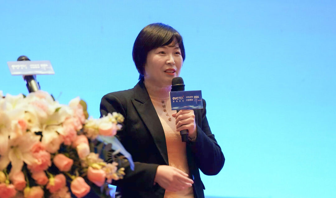 今年会 | 官方网站