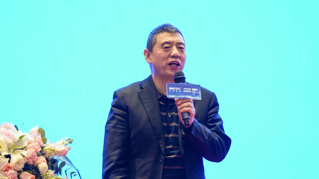 今年会 | 官方网站