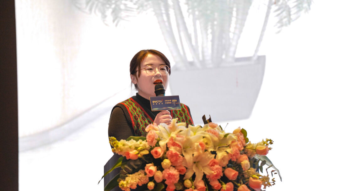 今年会 | 官方网站