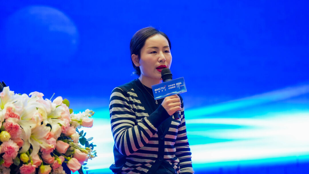 今年会 | 官方网站