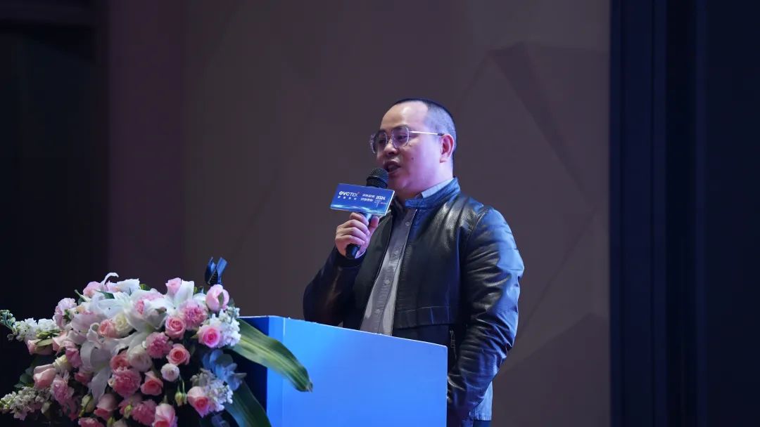 今年会 | 官方网站