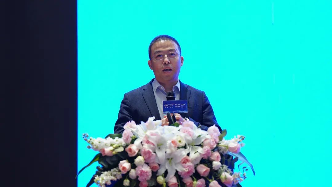 今年会 | 官方网站