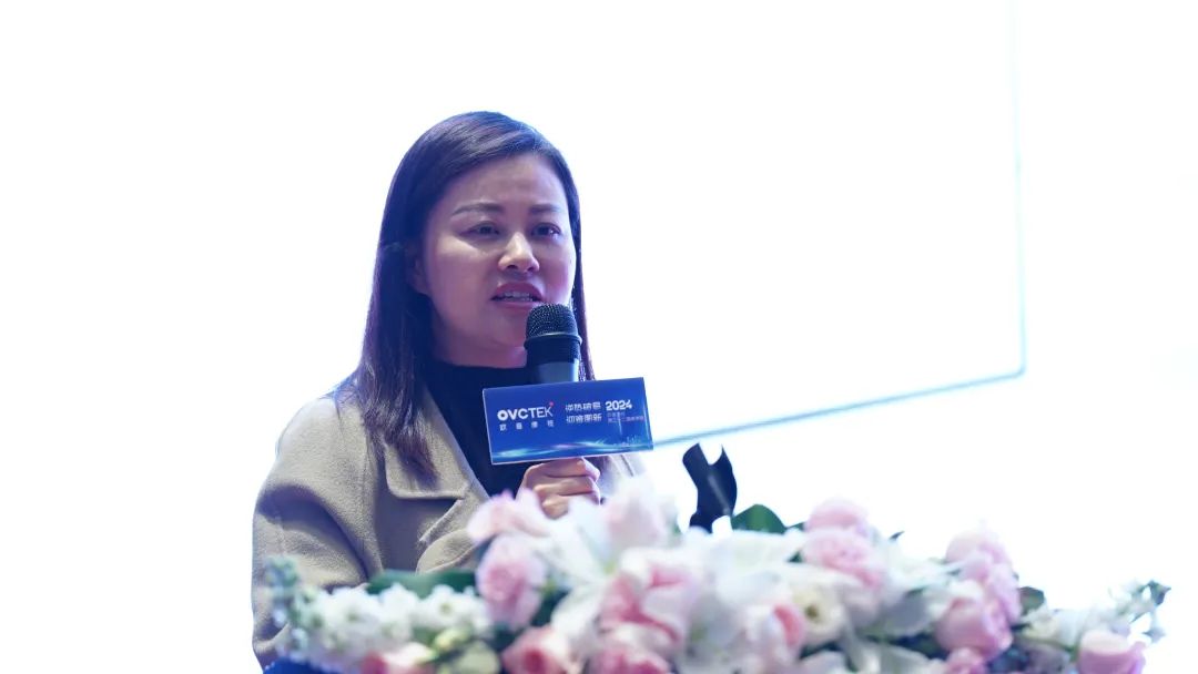 今年会 | 官方网站