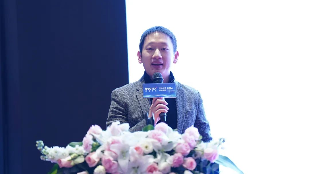 今年会 | 官方网站