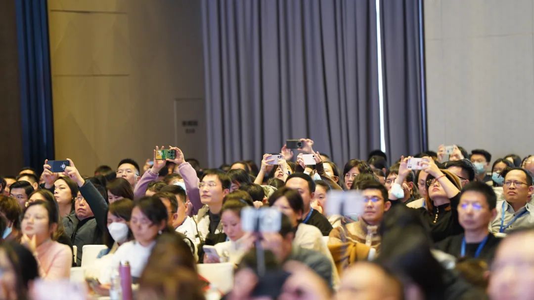 今年会 | 官方网站