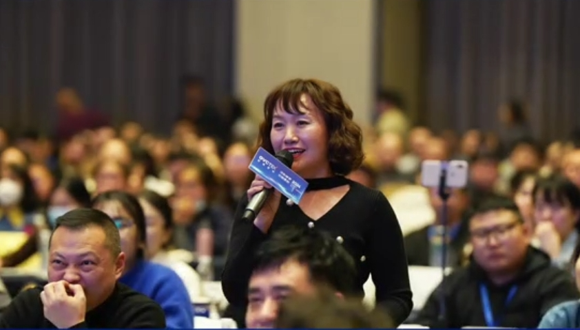 今年会 | 官方网站