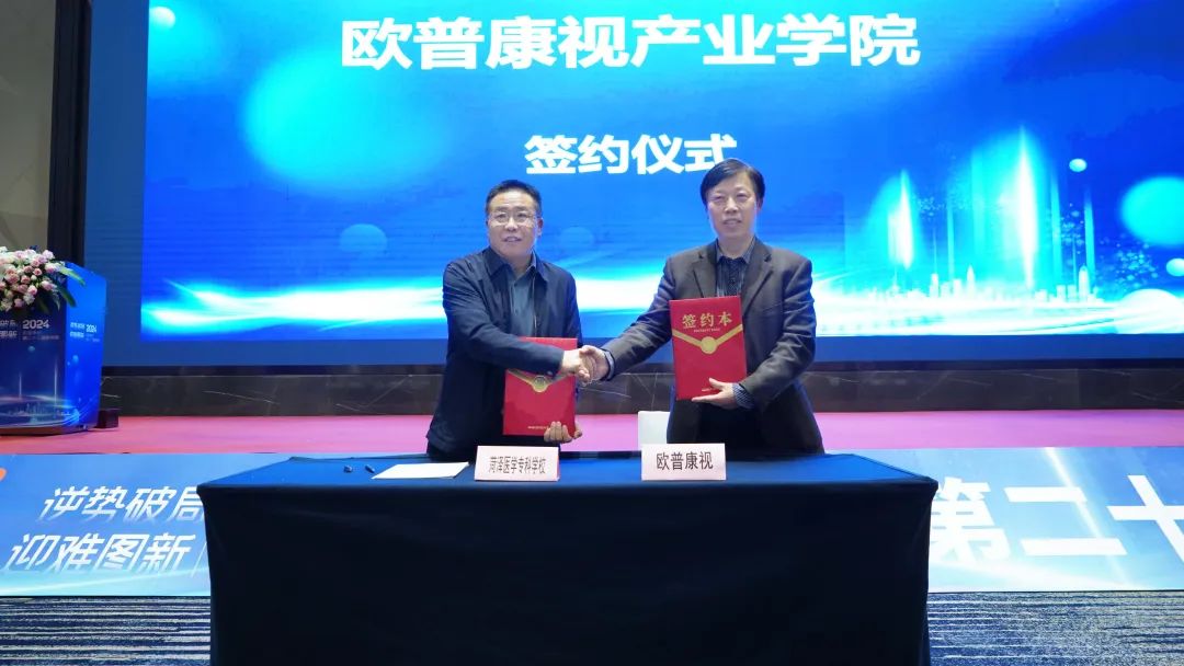 ½ñÄê»á | ¹Ù·½ÍøÕ¾