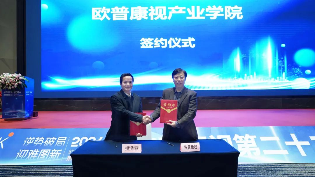 ½ñÄê»á | ¹Ù·½ÍøÕ¾