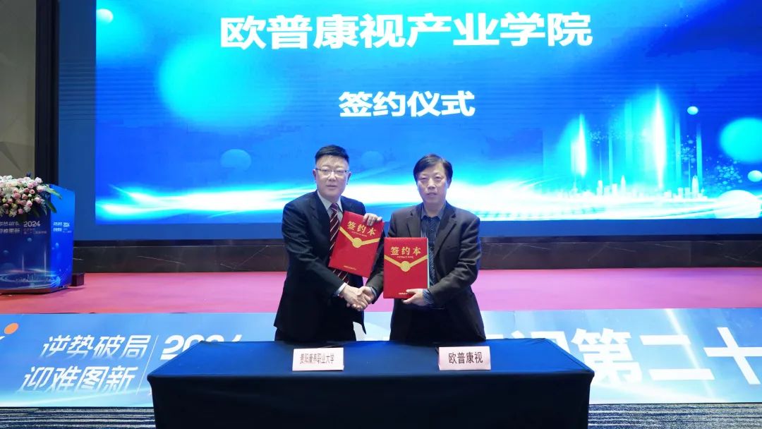 ½ñÄê»á | ¹Ù·½ÍøÕ¾