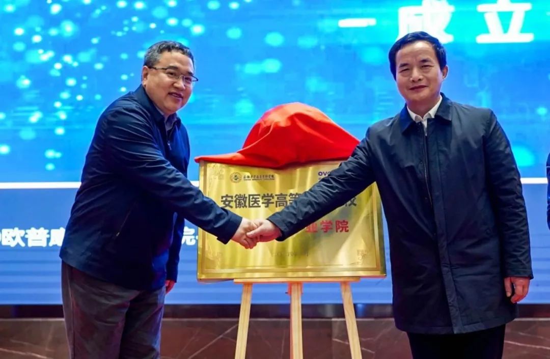 ½ñÄê»á | ¹Ù·½ÍøÕ¾