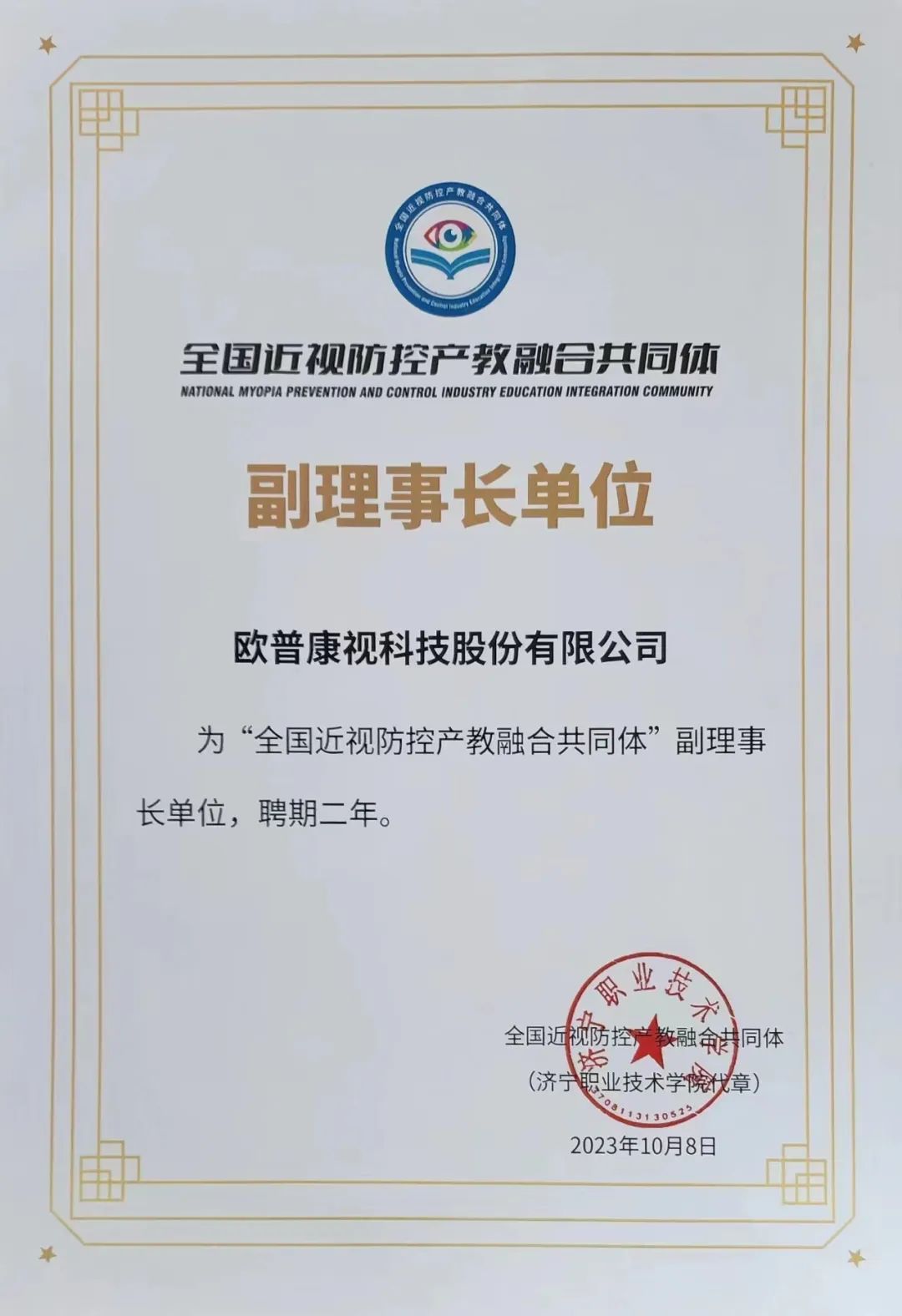 ����� | �ٷ���վ