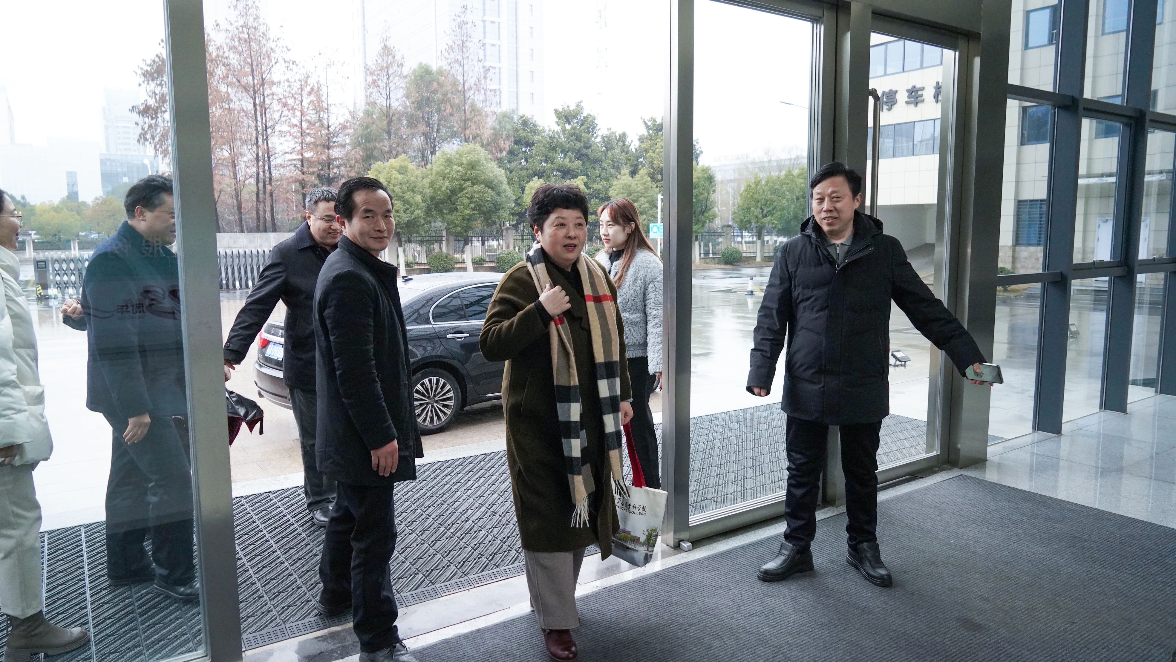 今年会 | 官方网站