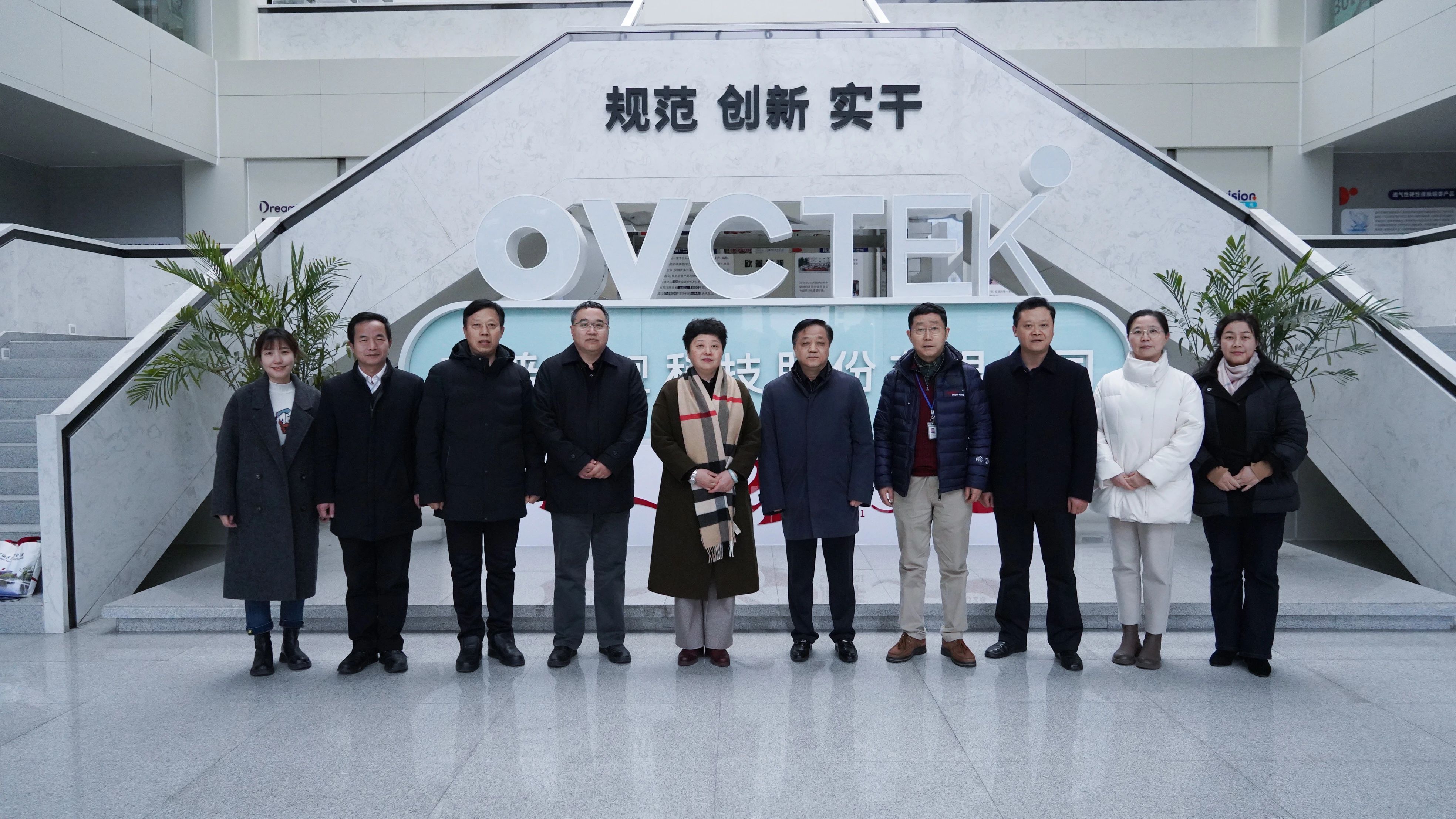 今年会 | 官方网站