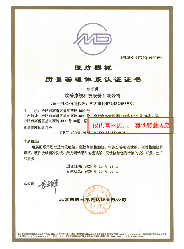 ����� | �ٷ���վ