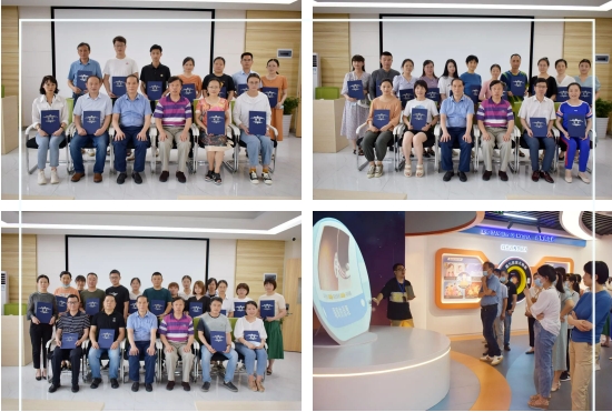 今年会 | 官方网站