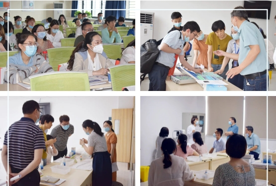 今年会 | 官方网站