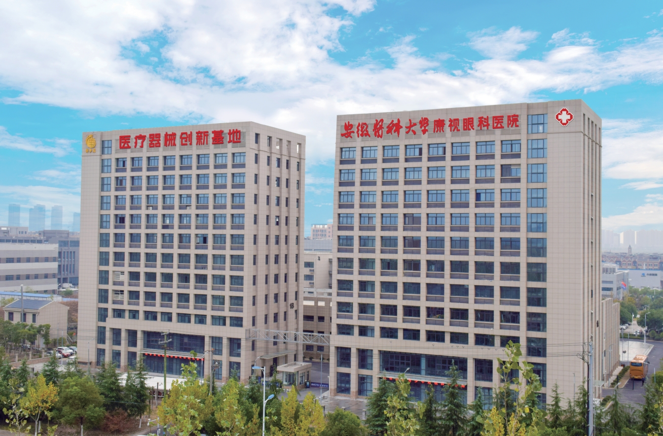 今年会 | 官方网站