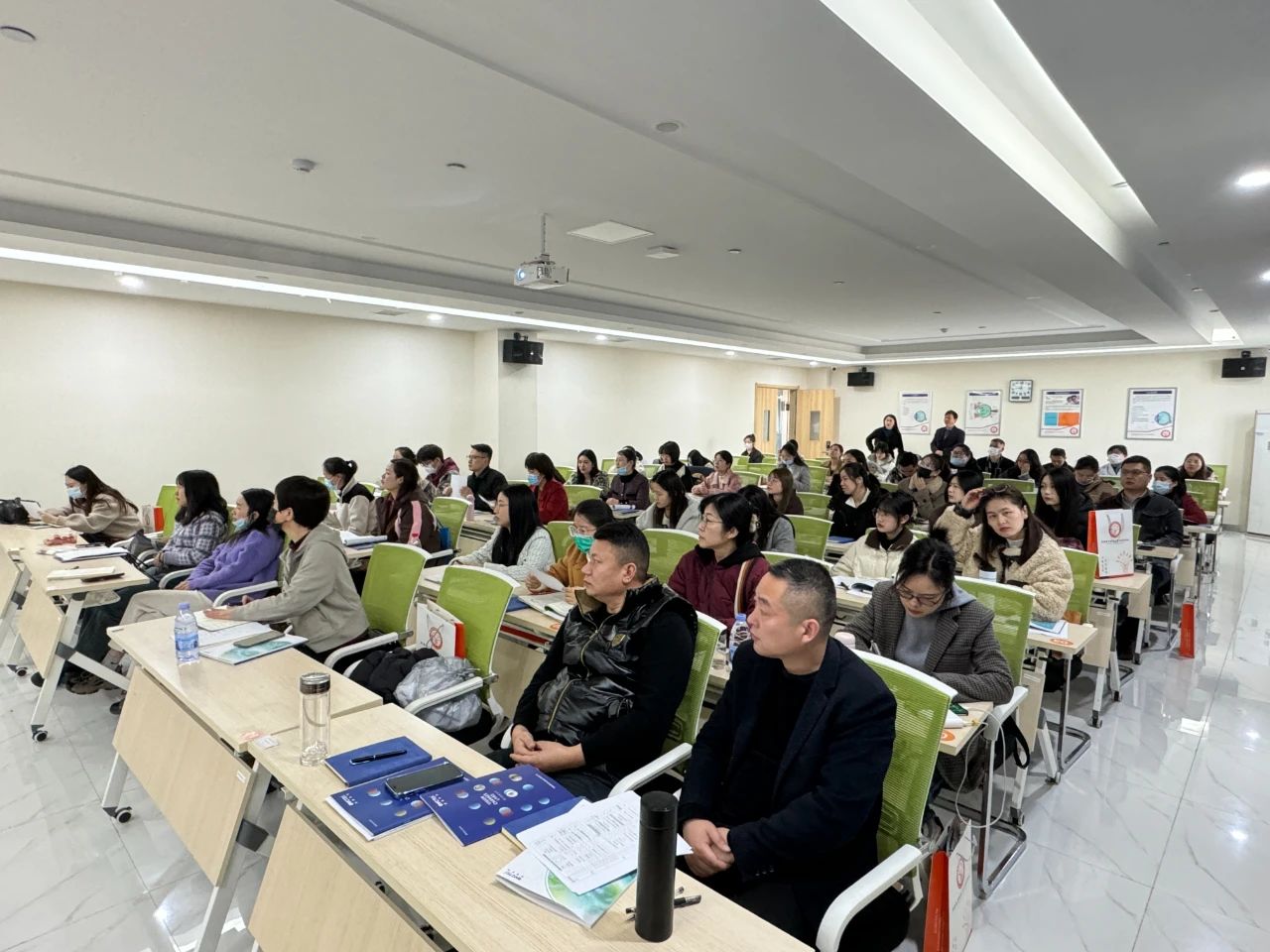 今年会 | 官方网站