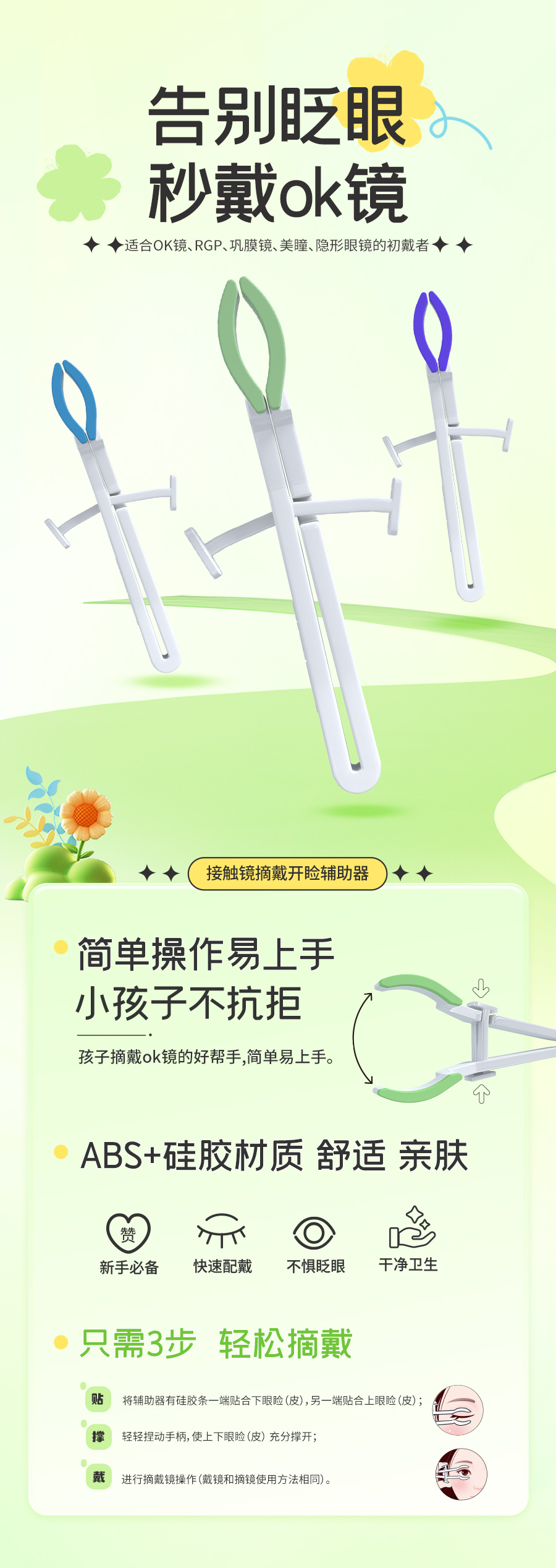 ����� | �ٷ���վ