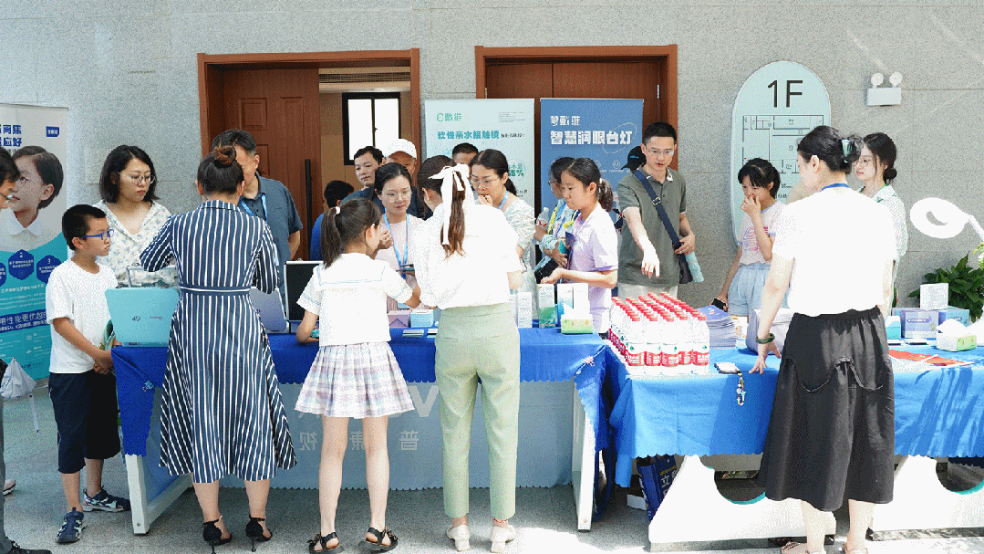 今年会 | 官方网站