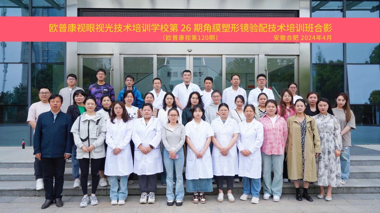 今年会 | 官方网站