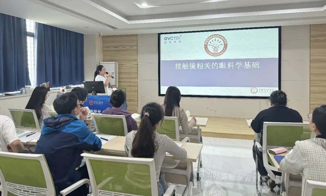 今年会 | 官方网站