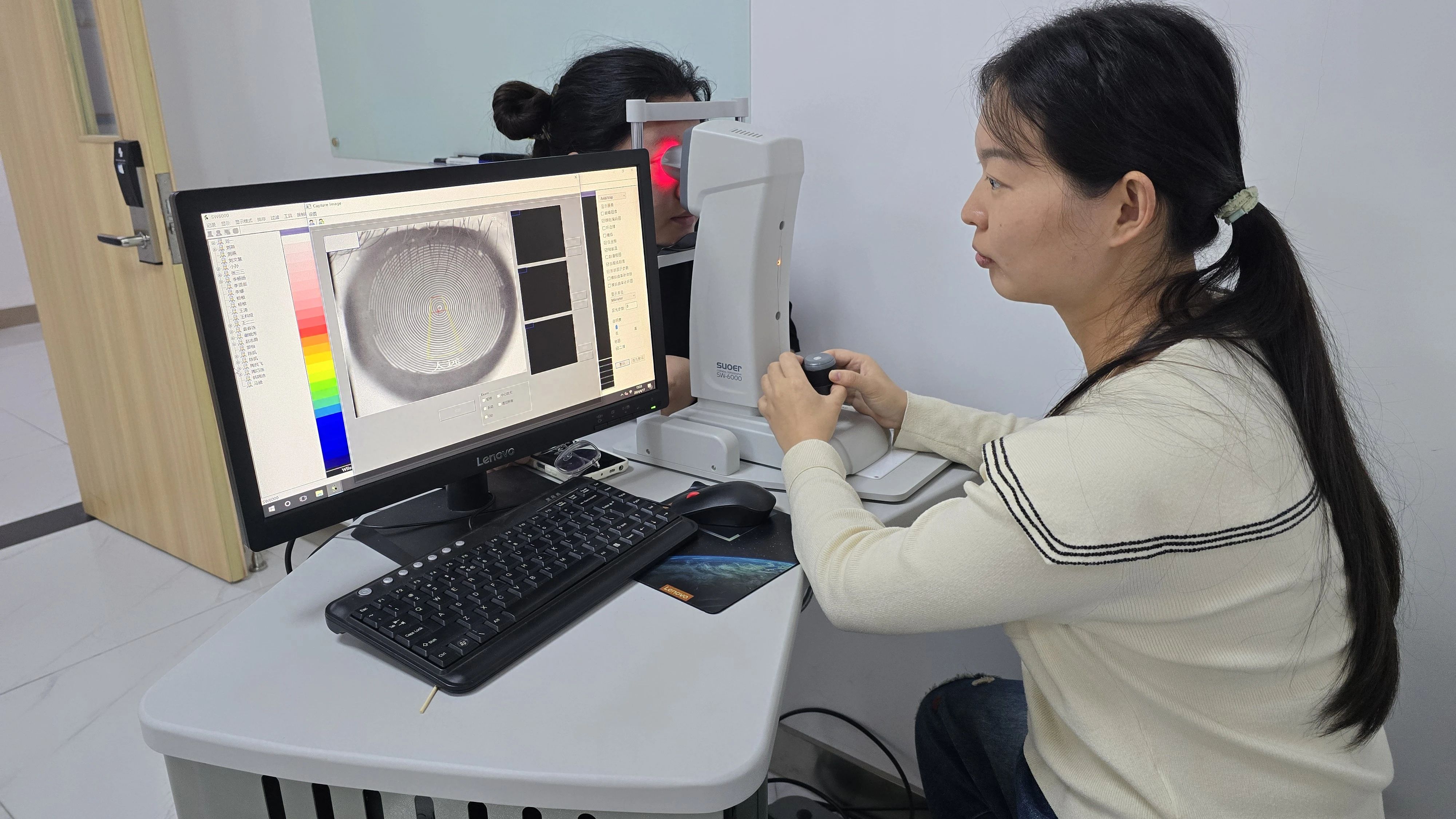今年会 | 官方网站