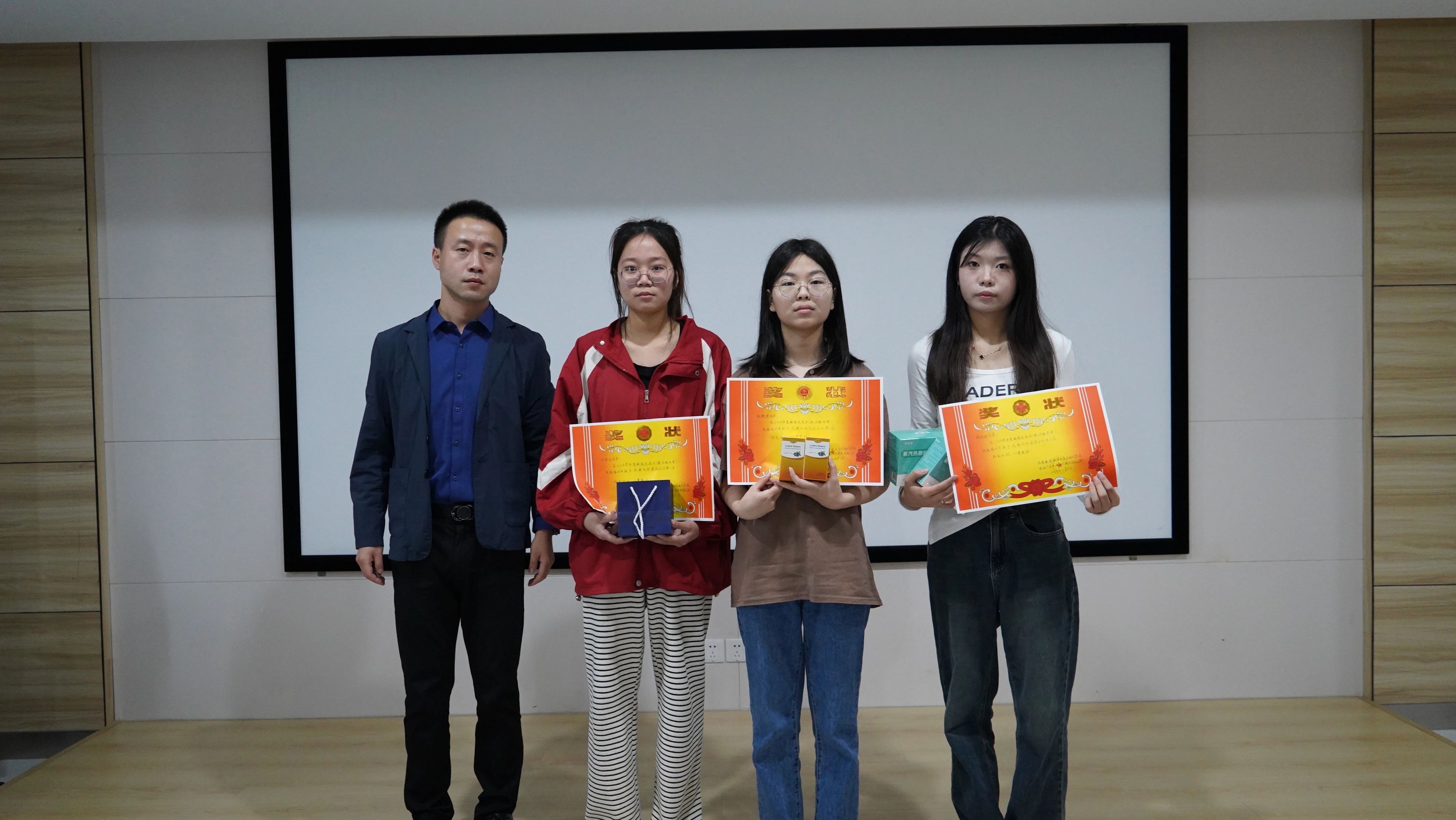 今年会 | 官方网站