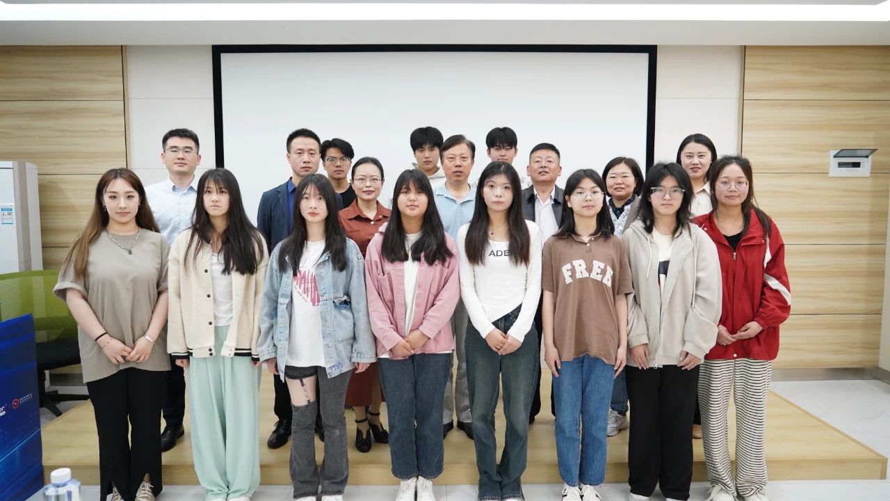 今年会 | 官方网站