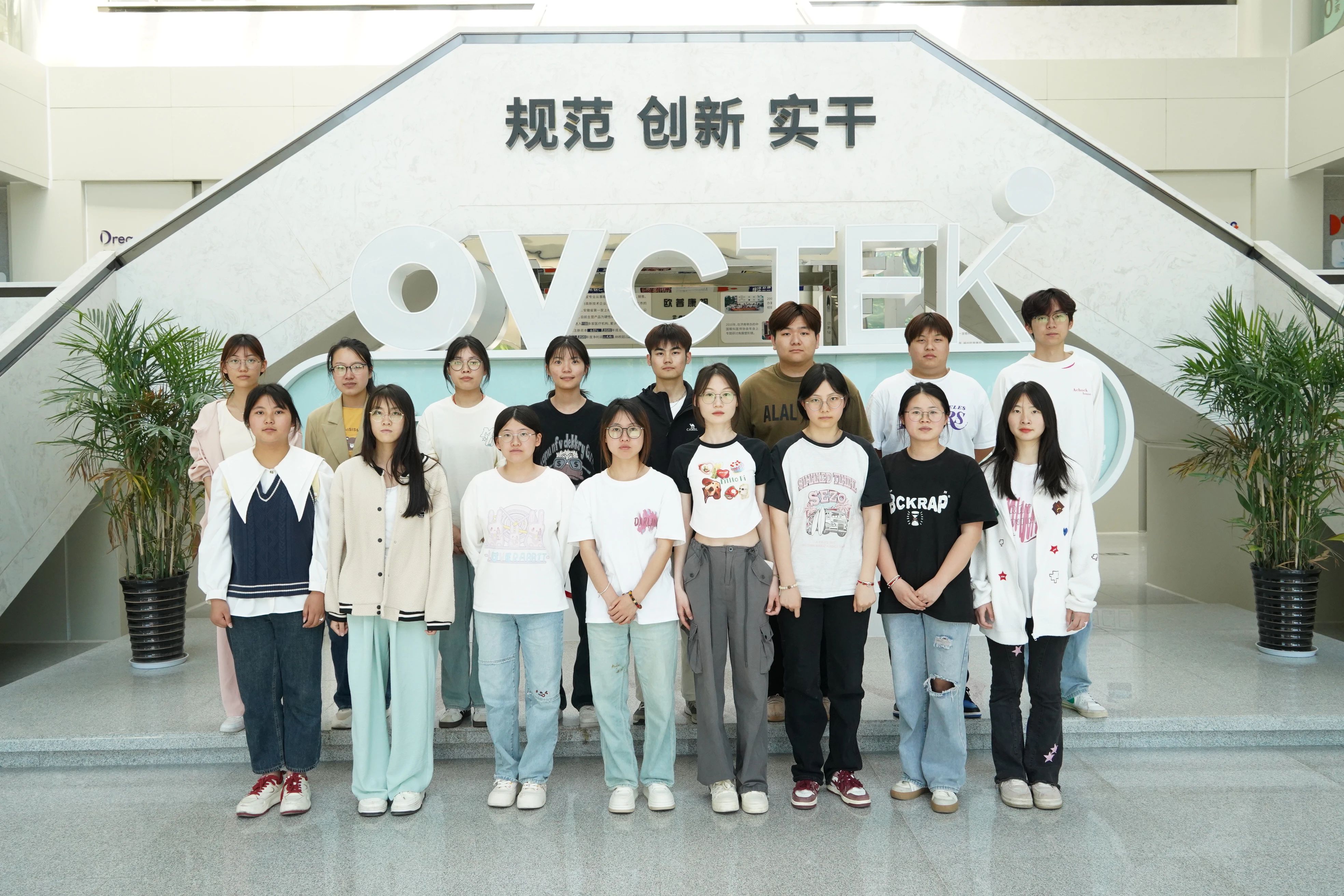 ½ñÄê»á | ¹Ù·½ÍøÕ¾