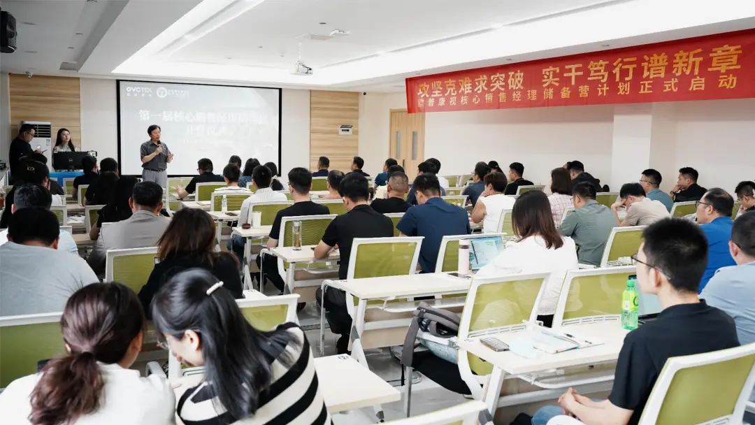 今年会 | 官方网站