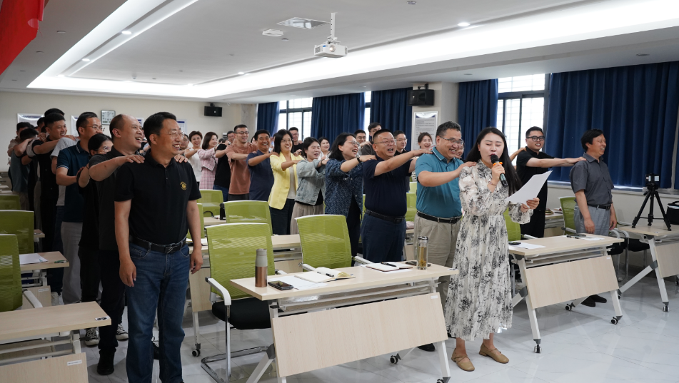 今年会 | 官方网站