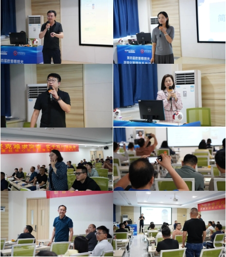 今年会 | 官方网站